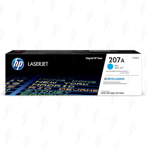 HP 207A Cyan LaserJet Toner Cartridge