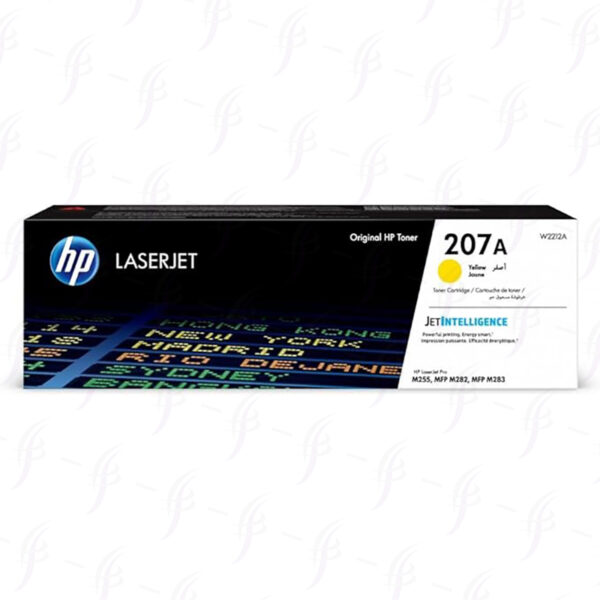 HP 207A Yellow LaserJet Toner Cartridge