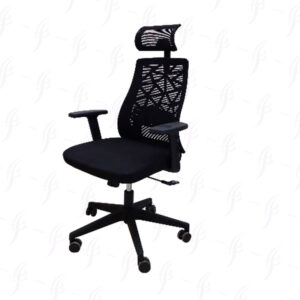 Office Chair Highback Mesh N97H